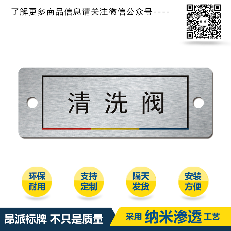 <a href=http://www.11y87t.cn/products/anniubiaopai/ target=_blank class=infotextkey>按鈕</a>彩框d.jpg